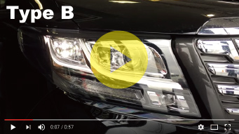 ヘッドライト換装DIYキット｜アルファード/ヴェルファイア｜デイライト